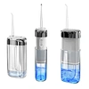 200ml Fold water flosser